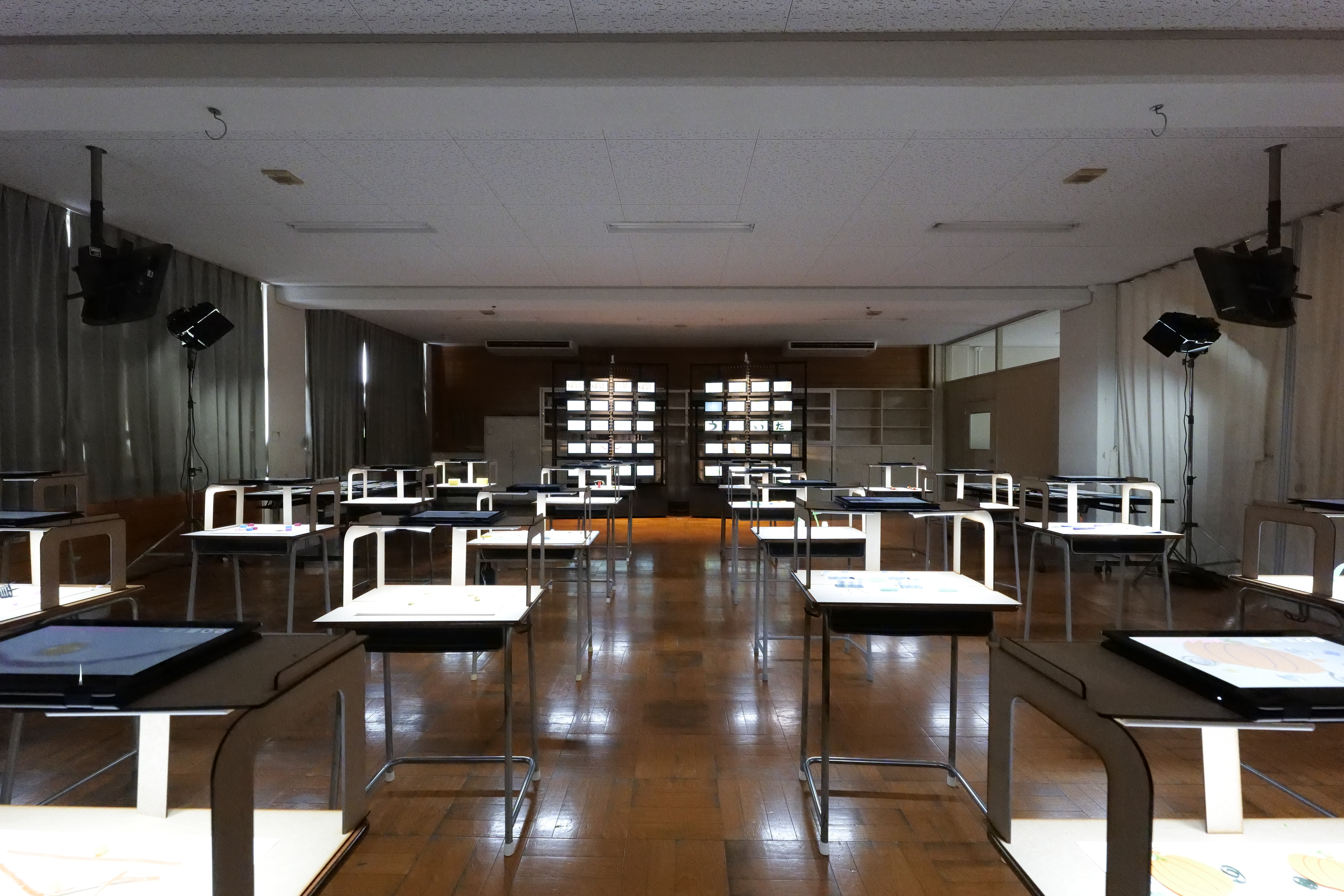 展示風景