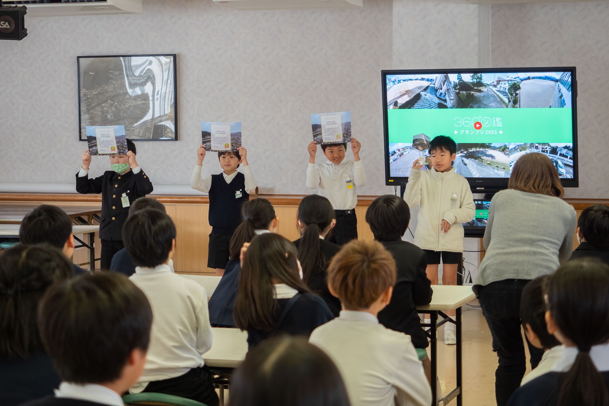 発表の様子