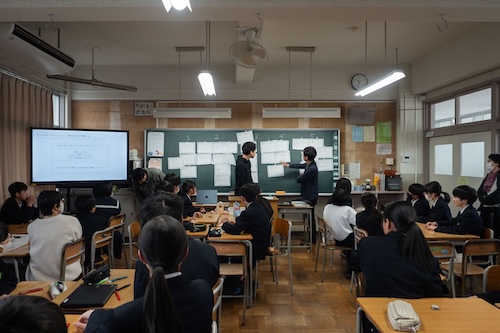 発表