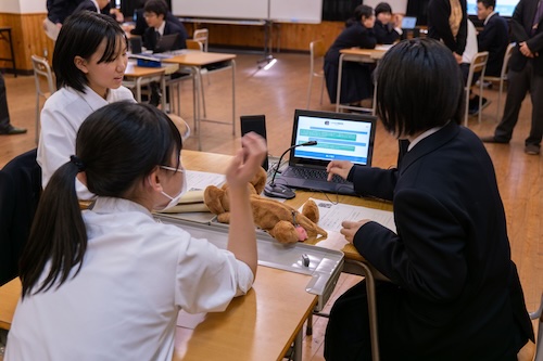 議論